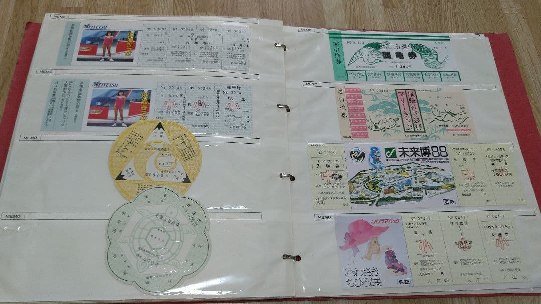 名鉄の軟券（補充券やクーポン券）400枚セット