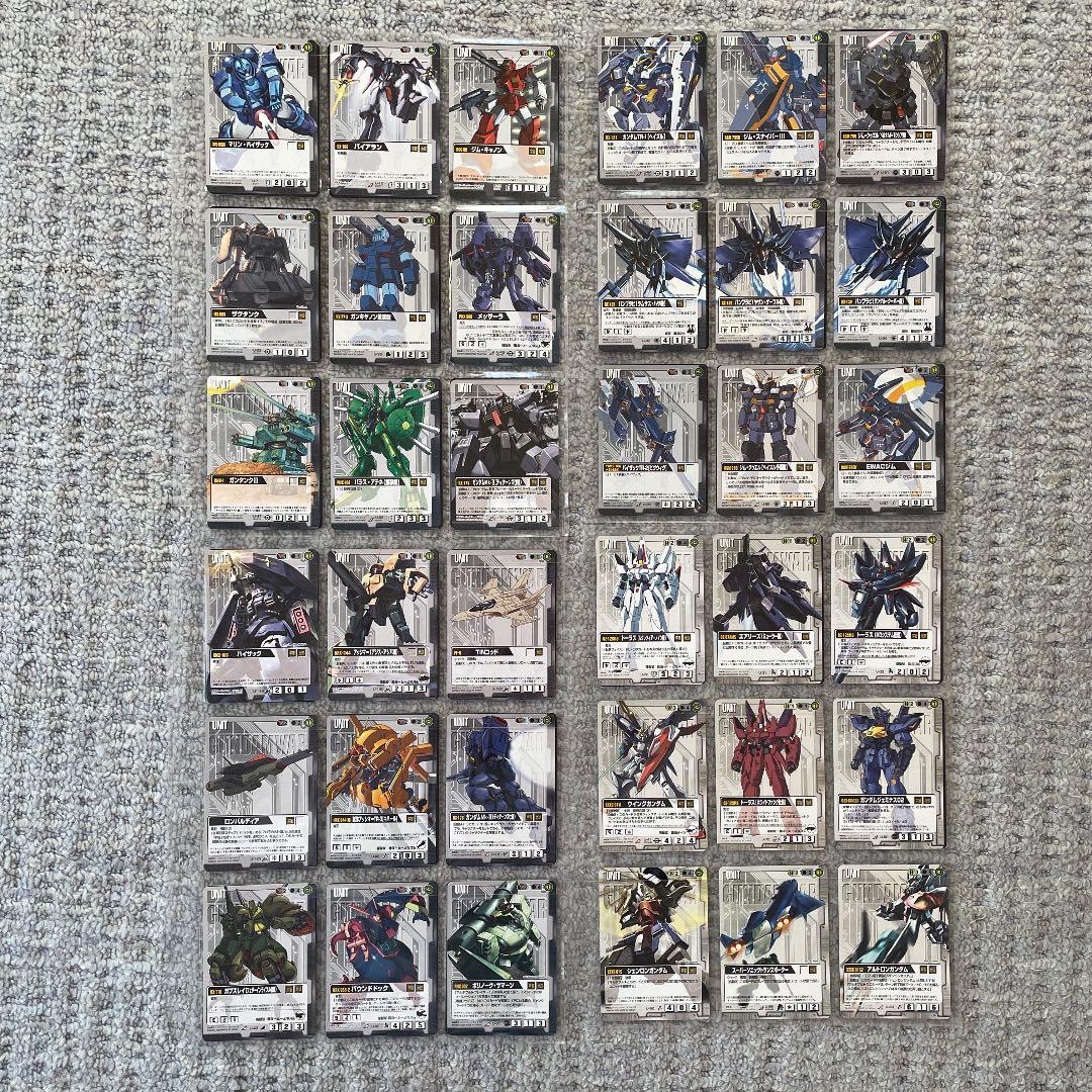 【ガンダムウォー】デッキカード　まとめ売り