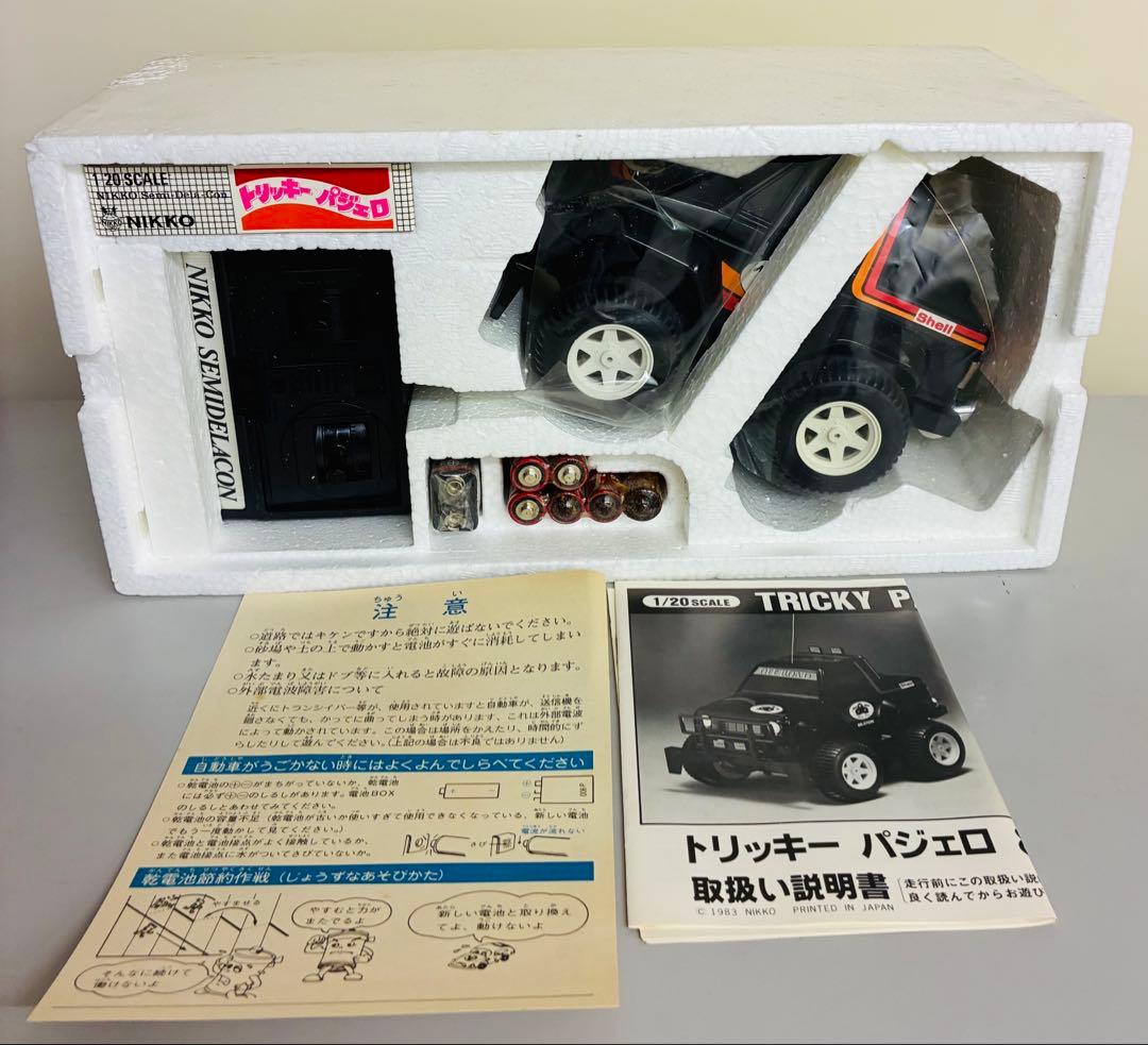 ニッコー　トリッキーパジェロ　ラジコン、ウィリー、片車走行。