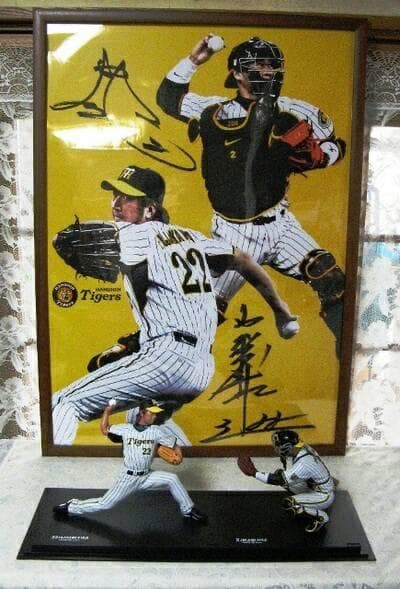 “値引き⚾️”藤川球児・城島健司 リアルフィギュア