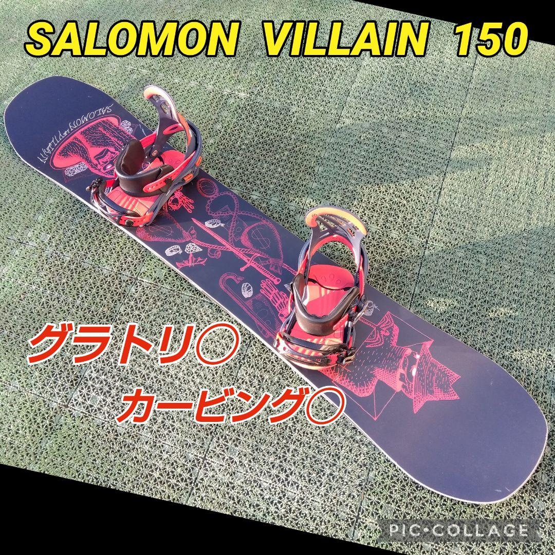 高品質 VILLAIN 150 /RICE28 011 K2 RIDE