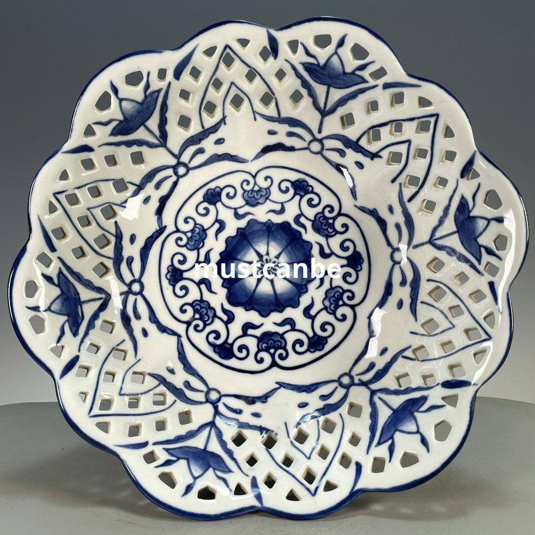 中国美術 青花磁纏枝花卉透かし彫り花果盤 景徳鎮 陶磁器 装飾品 工芸品 置物