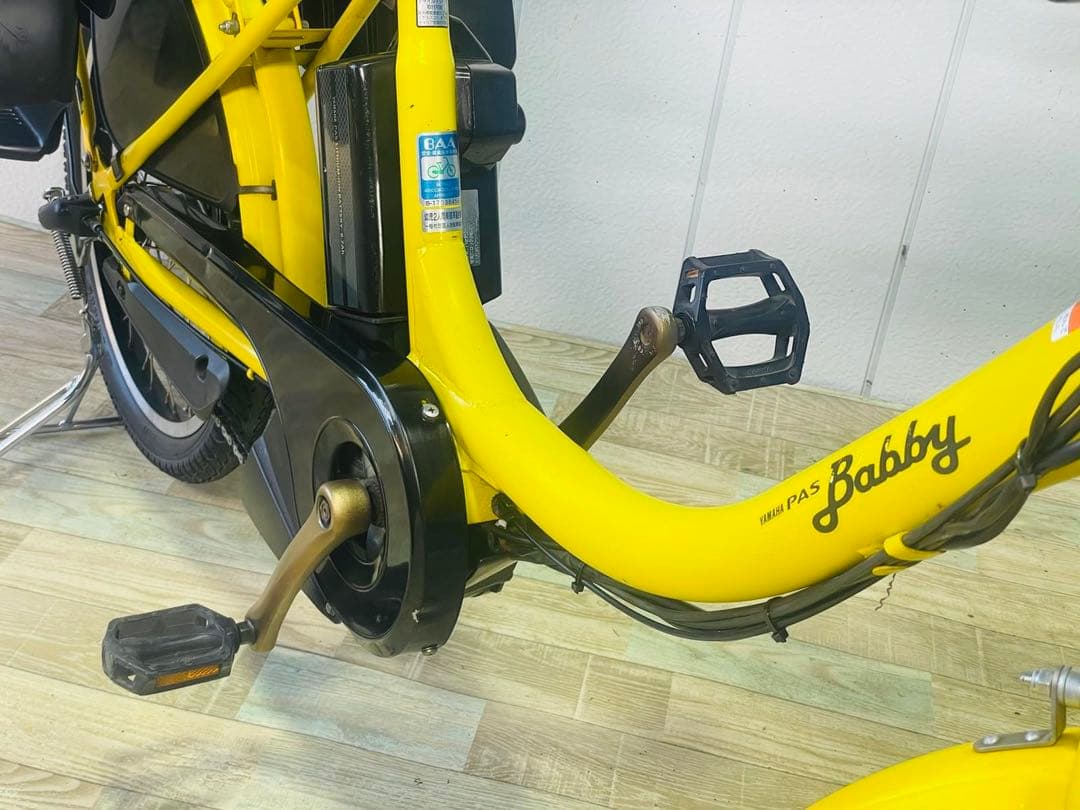 3111ヤマハ8.7アンペア20インチ子供乗せ　電動アシスト自転車