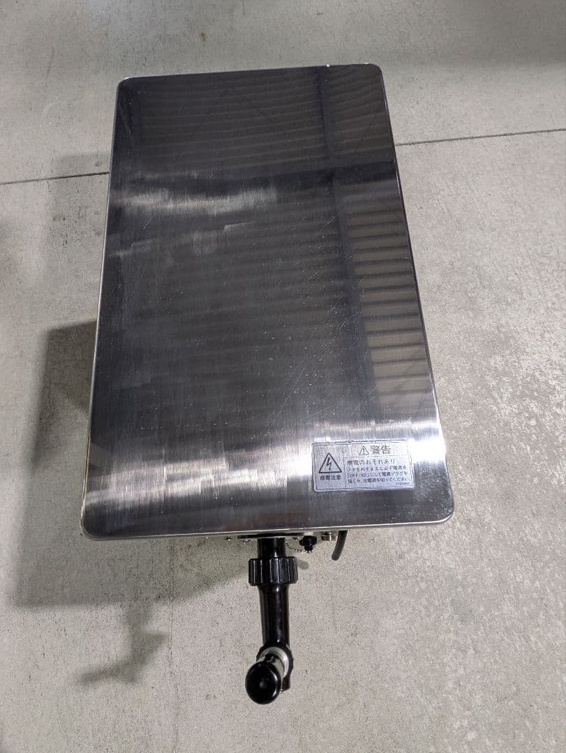 ②【整備済み　綺麗　即使用可能】ホシザキ ビールサーバー DBF-25SD