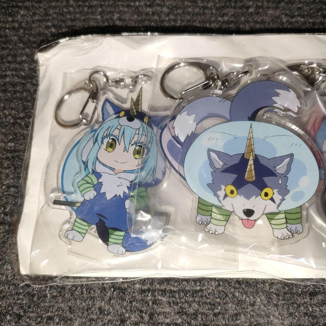 転生したらスライムだった件　あにまるっこ　アクリルキーホルダーセットA　希少