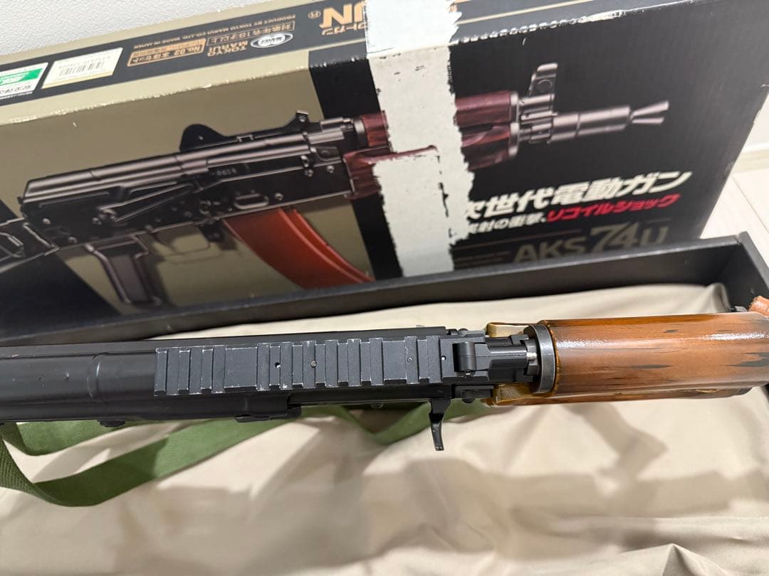 東京マルイ　次世代　AKS74U
