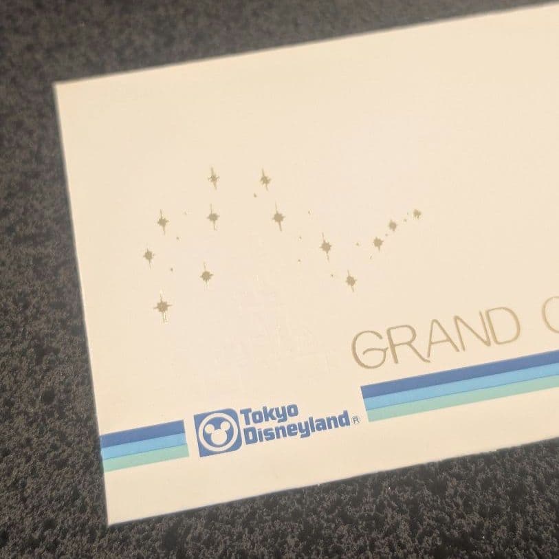 1983年 4月2日 東京ディズニーランド チケット 松下電器グループ