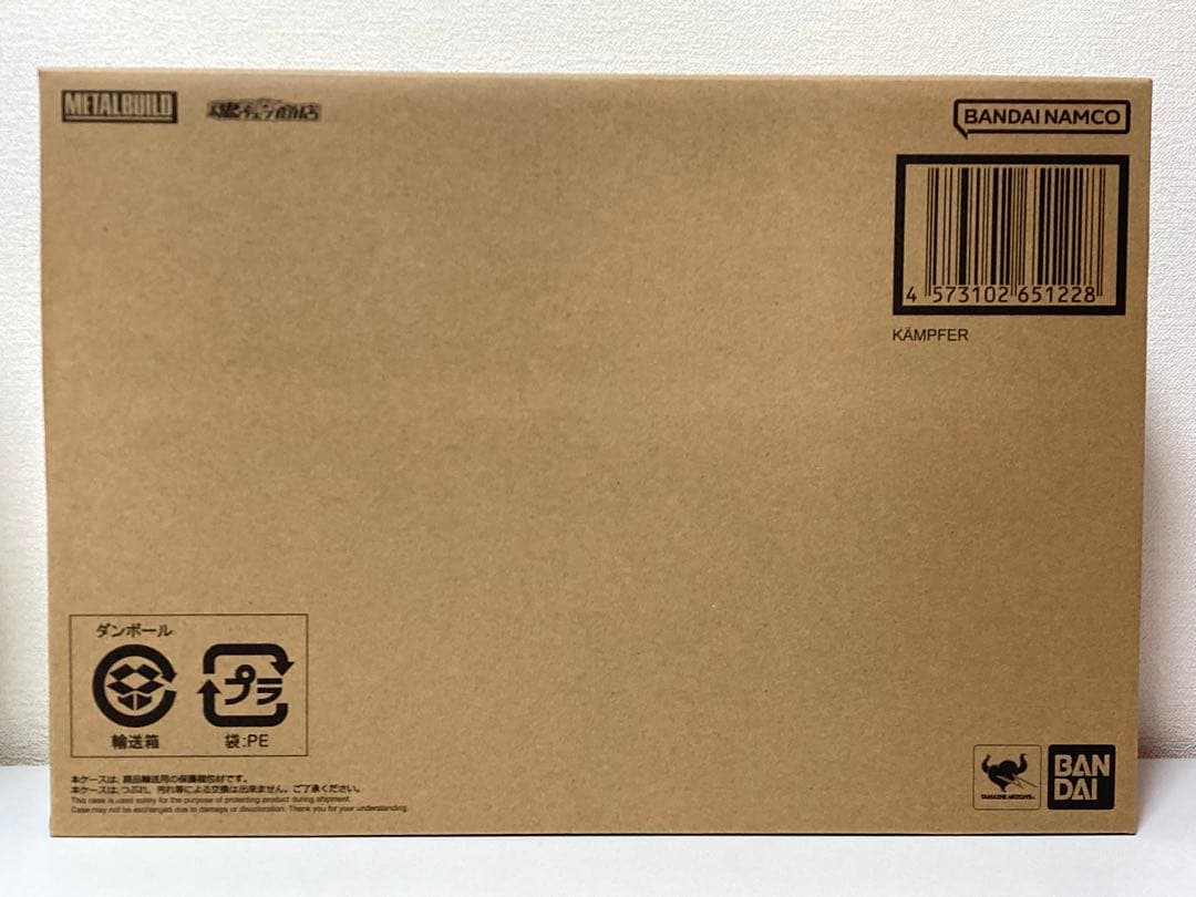 【新品 未開封】メタルビルド ケンプファー ガンダム0080 ポケットの中の戦争