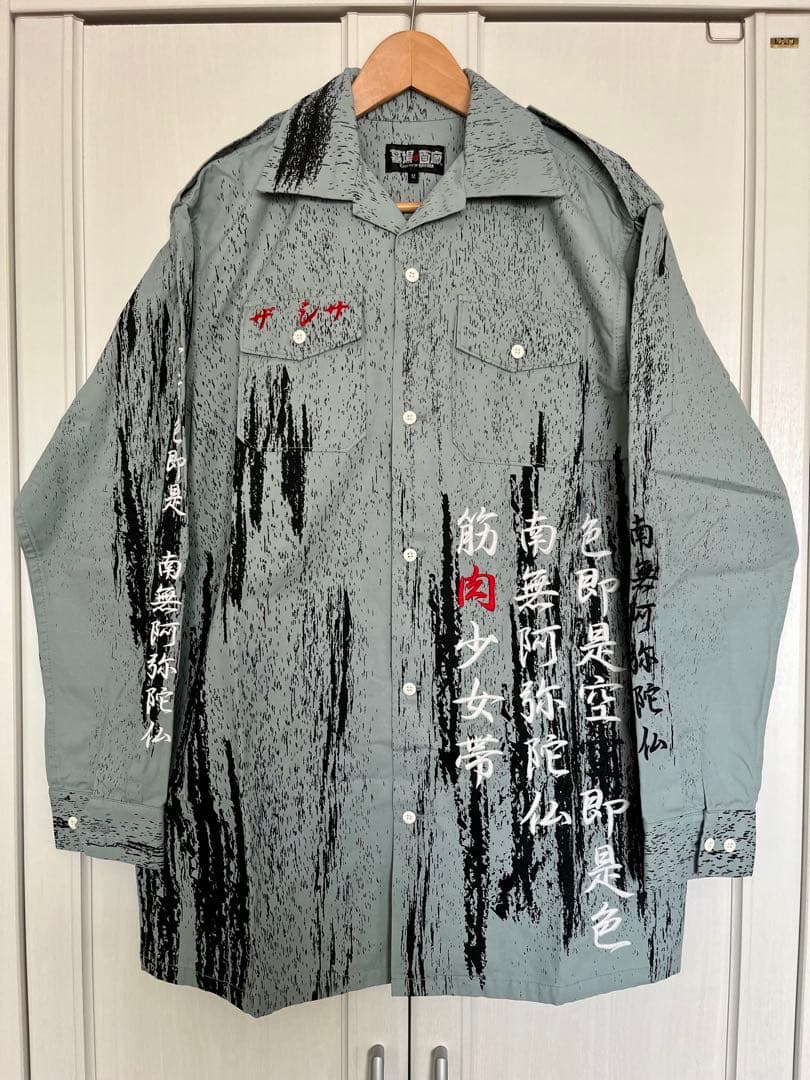 筋肉少女帯　特攻シャツ「LOVE」