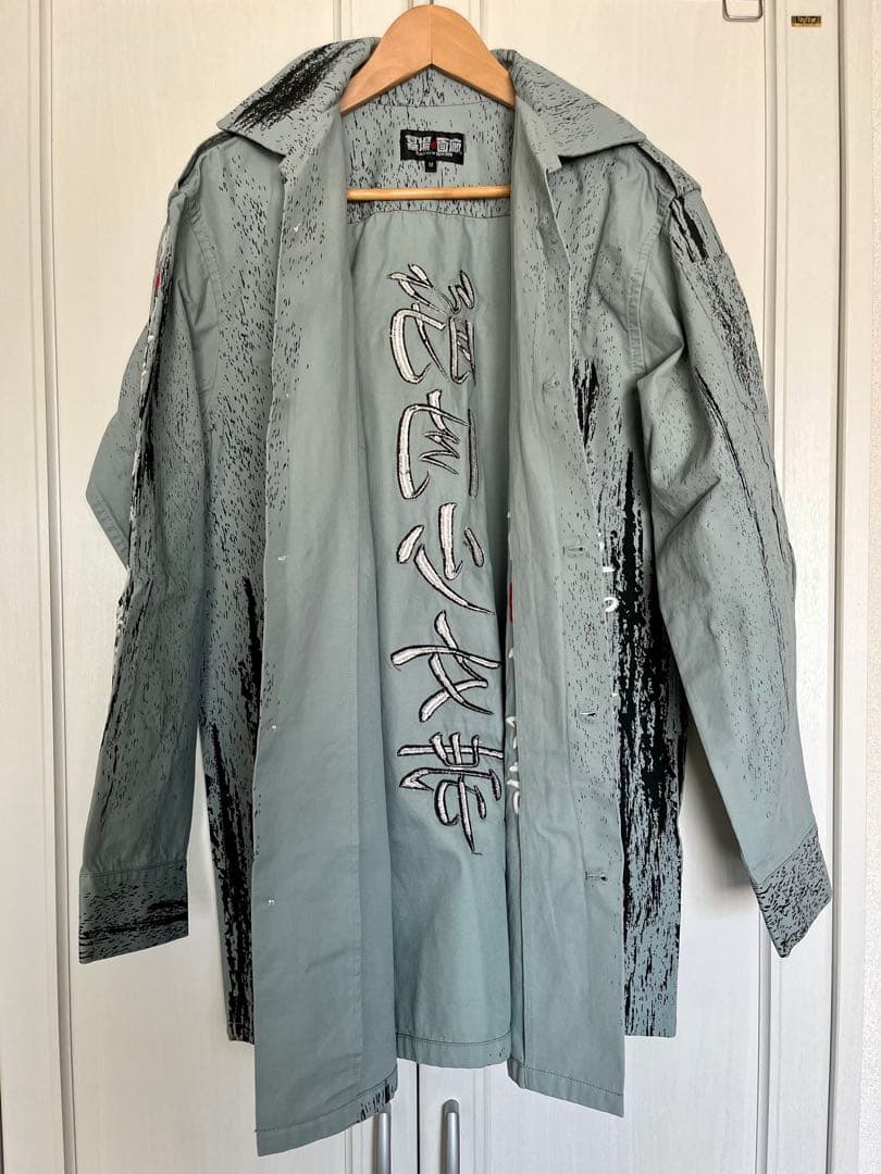 筋肉少女帯　特攻シャツ「LOVE」