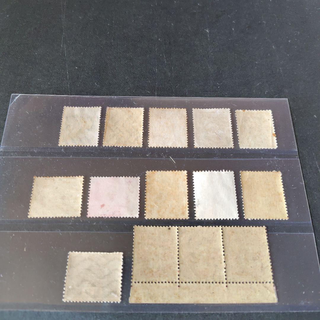 銭単位切手 (レア) 戦前普通切手レアセット