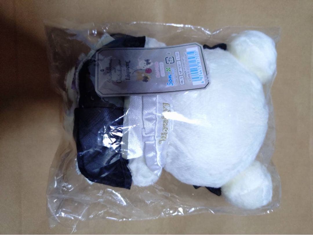 コリラックマ×Liquemコラボ