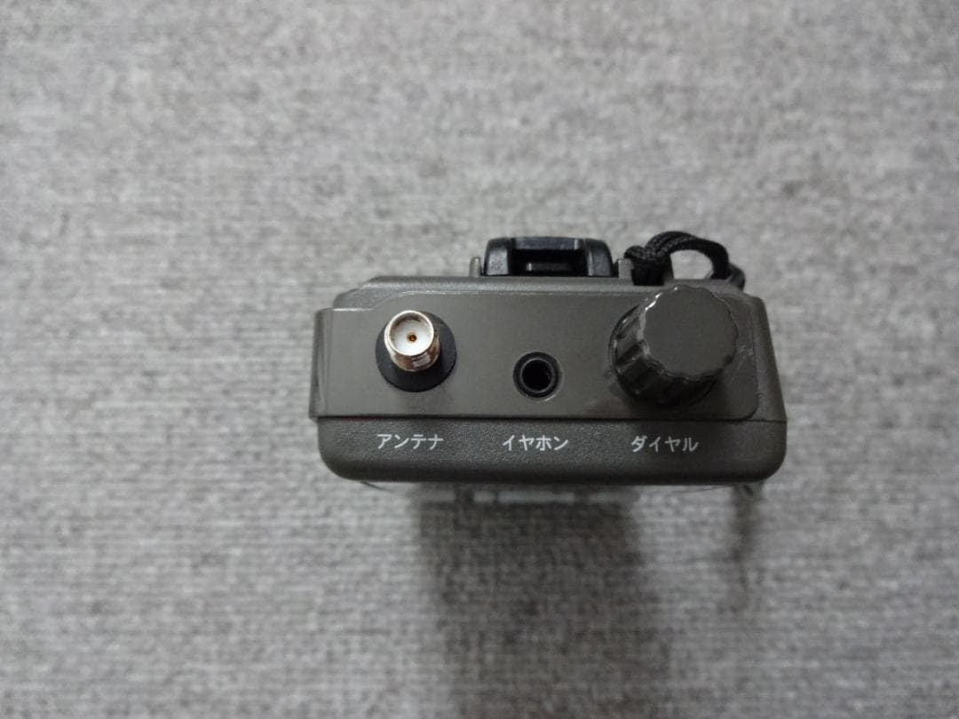 マルチバンドレシーバー　MVT-5500　YUPITERU