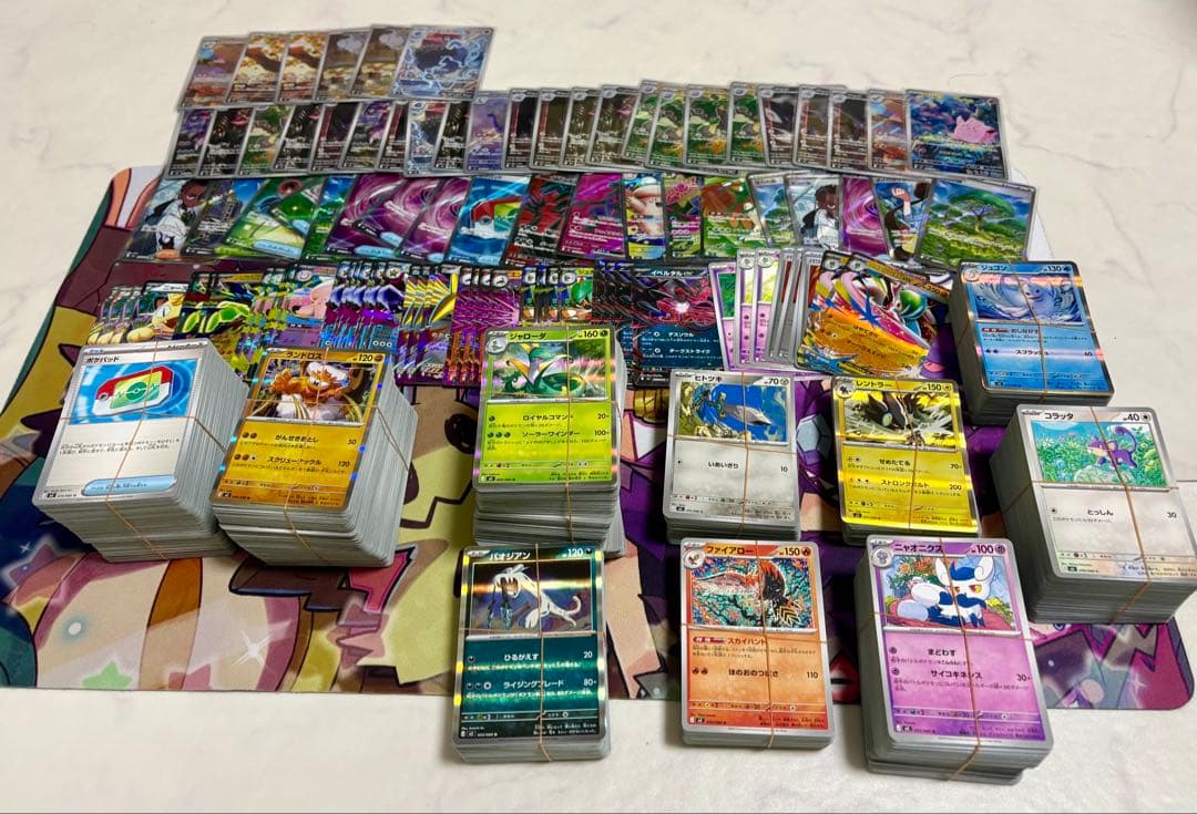 【プレイヤー需要❗️】 約10BOX分 ムニキスゼロ 開封品 まとめ売り❗️