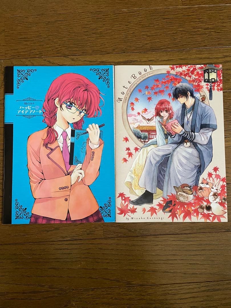 花とゆめ 暁月のヨナ 複製原画 、クリアファイル 、ポスター 他 付録