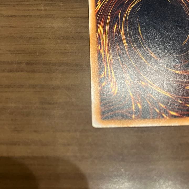 【値下げ】遊戯王 ブルーアイズ 青眼の白龍 レリーフ