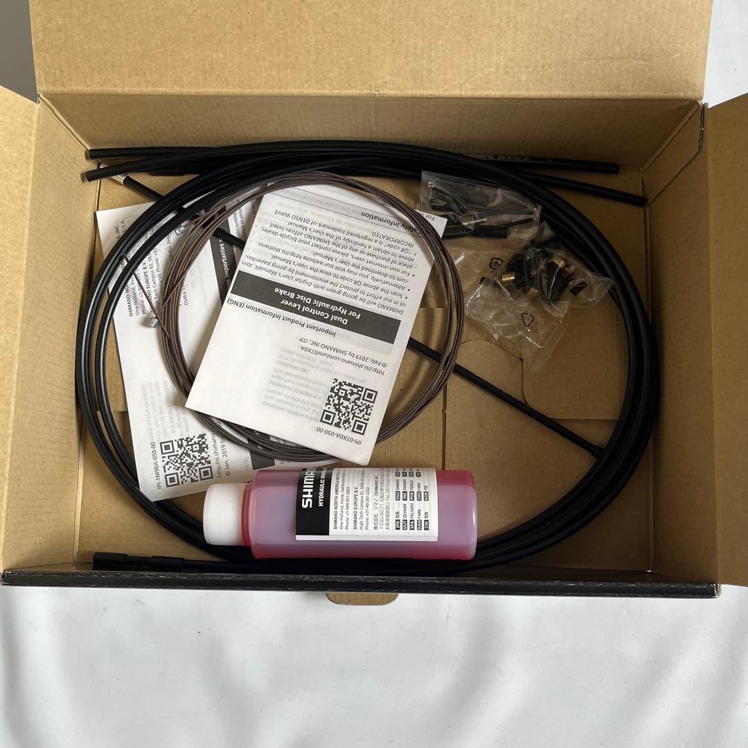 【新品未使用】SHIMANO ULTEGRA ST-R8025 STIレバー