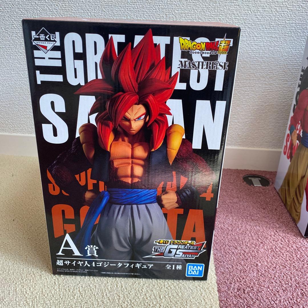 一番くじ ドラゴンボール THE GREATEST SAIYAN セット