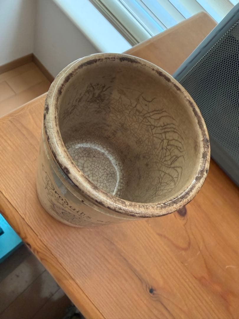 激レアフランスアンティーク陶器リュネヴィルコンフィチュールポット