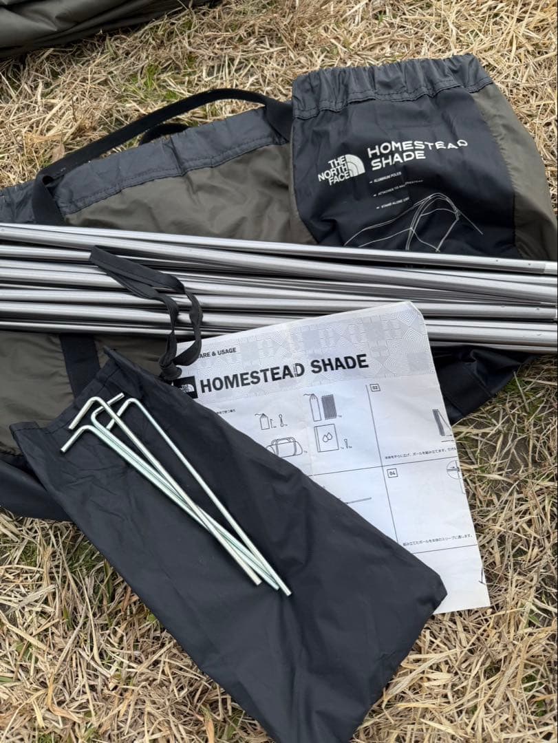 ノースフェイス　ホームステッド　ルーミー2 シェイドセット　フルセット