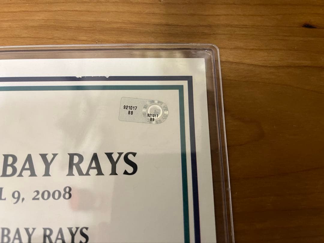 イチロー　城島　岩村　実使用　ラインナップカード