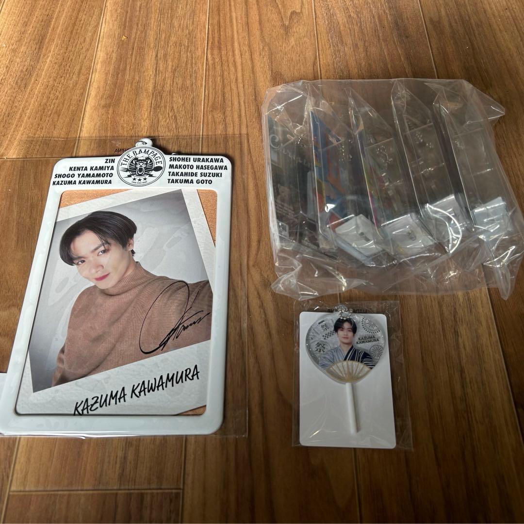 川村壱馬 トラキン TRIBEKINGDOM 3点 セット