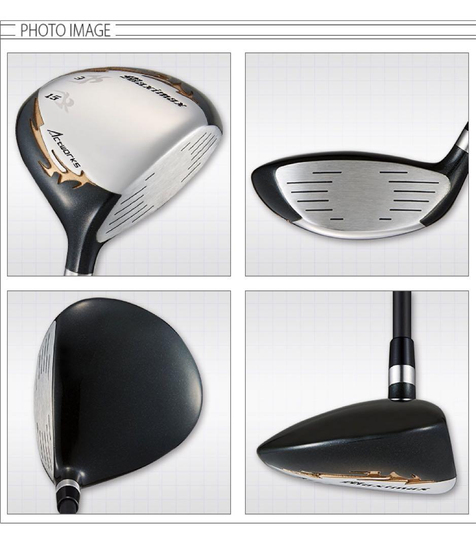 【超激安2本セット】USTマミヤ ワークスゴルフ マキシマックス強反発FW