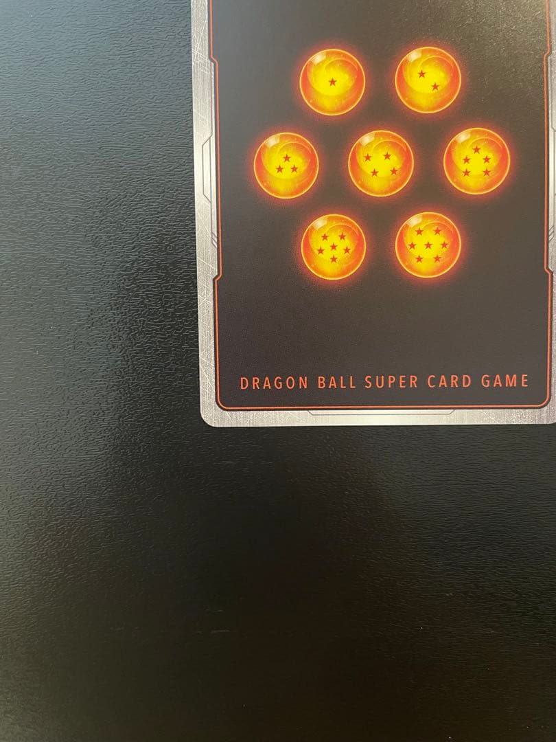 孫悟飯：少年期 SCR★★ フュージョンワールドMANGA BOOSTER 02