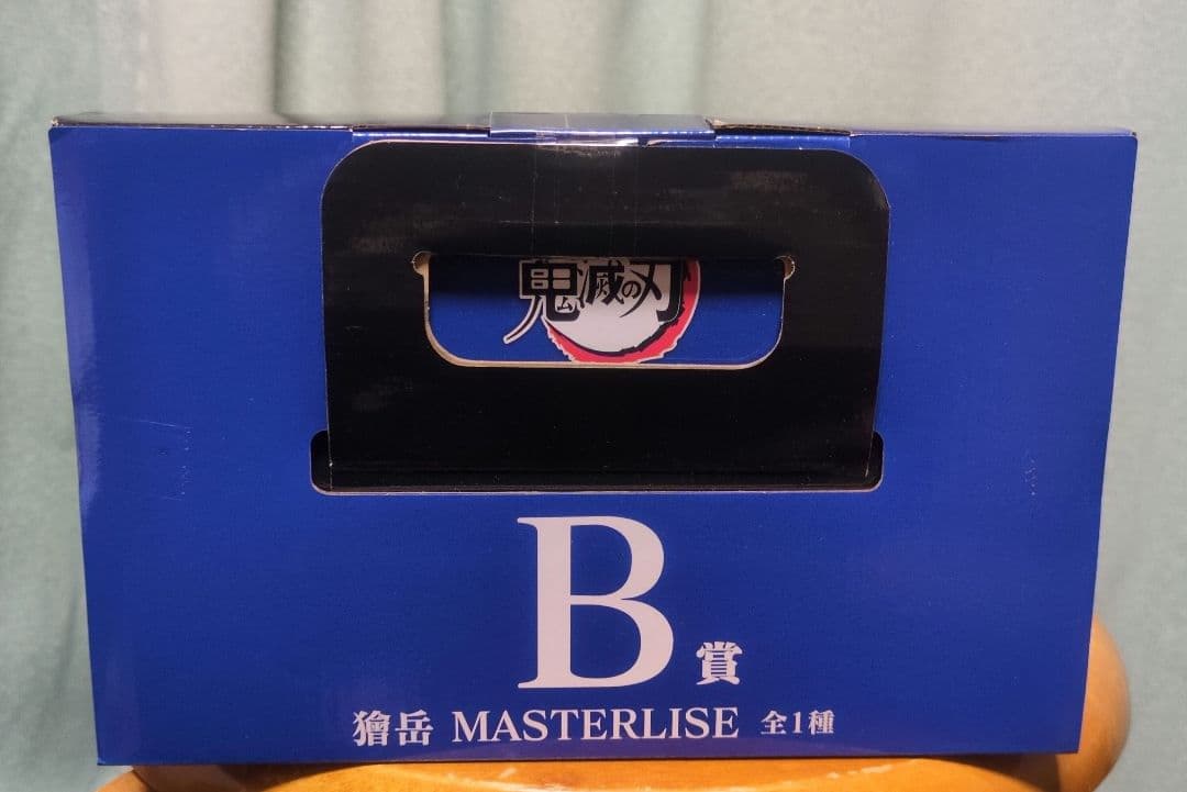 一番くじ　鬼滅の刃　〜雷の兄弟〜　獪岳 MASTERLISE B賞 フィギュア