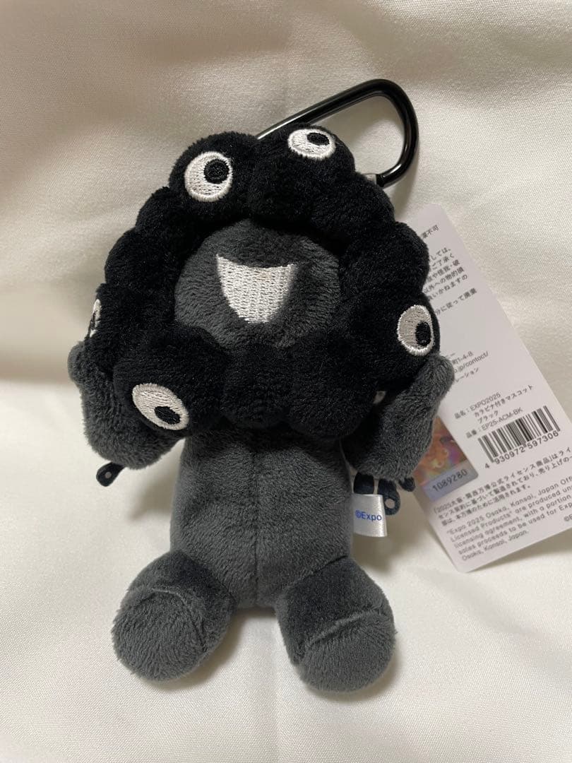 【新品未使用タグ付き】黒ミャクミャク カラビナ付き (座りバージョン)