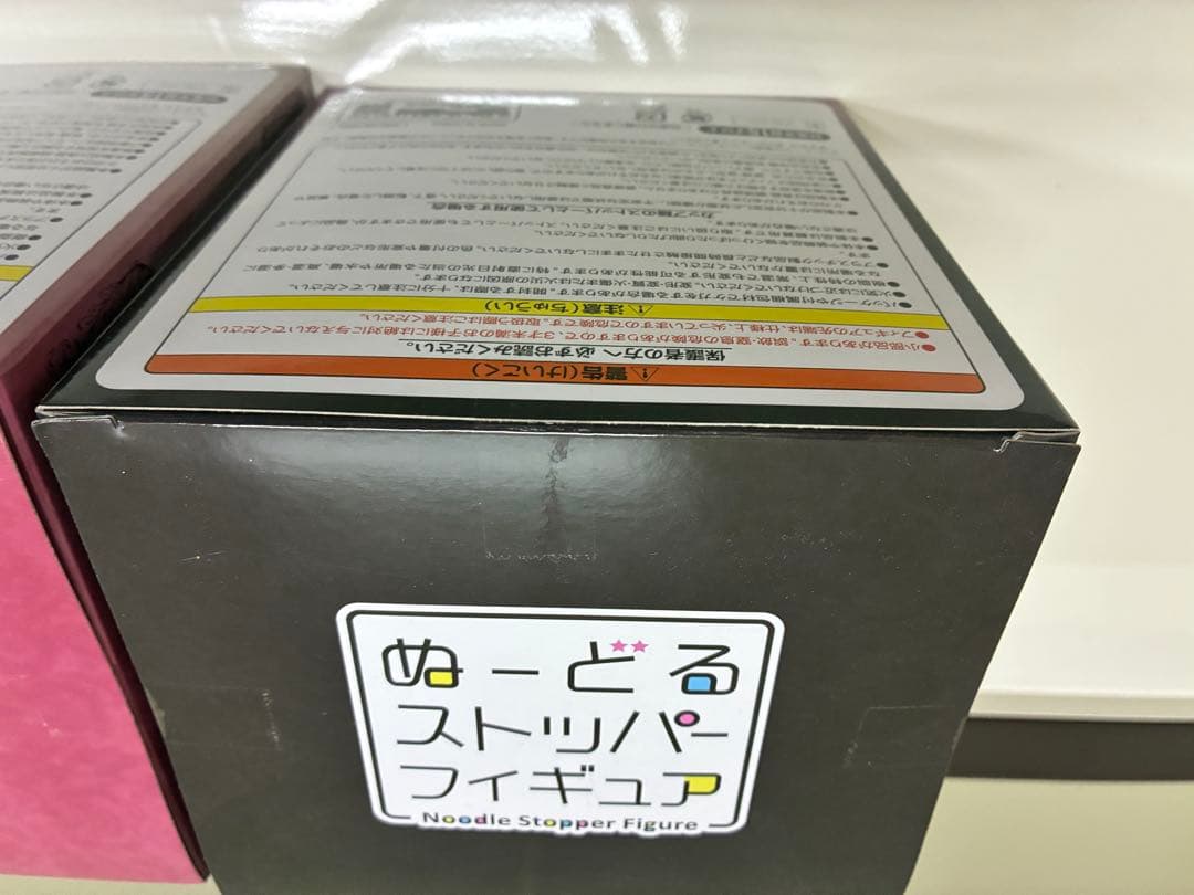 刀剣乱舞　一番くじ　ぬーどるストッパーの陣　其ノ六　42点+ラスト賞　まとめ売り