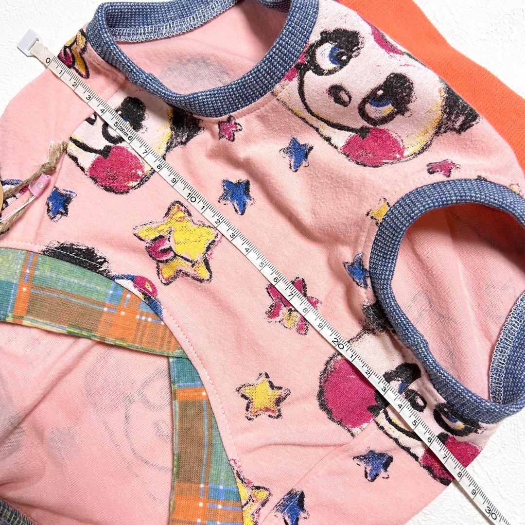 ゆりの姫●犬服●ハンドメイド 胴56 NO.680 フレブル