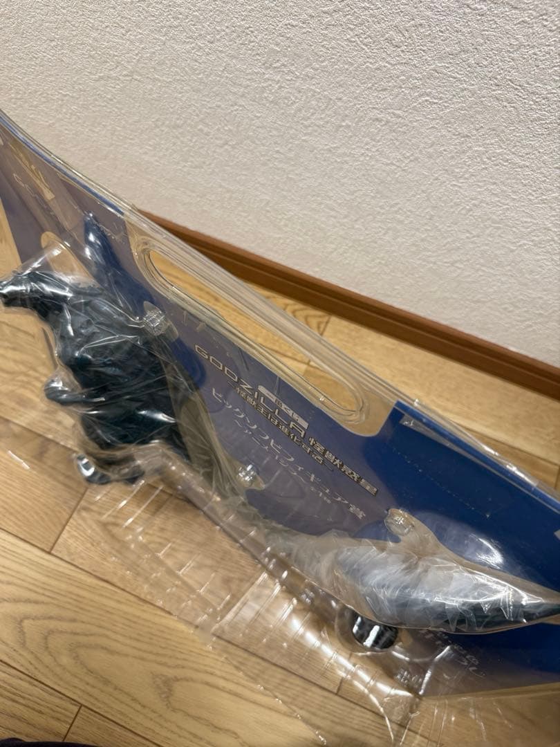 一番くじ　アニメゴジラ　ゴジラアース　ビッグソフビフィギュア賞　新品未開封品