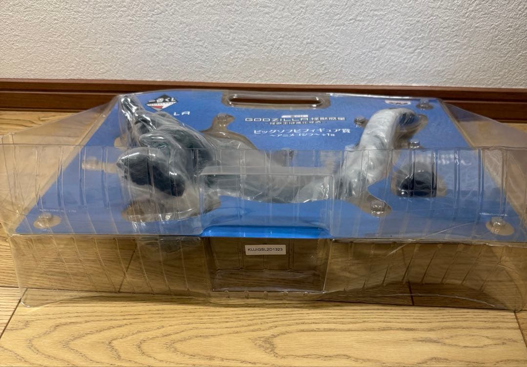 一番くじ　アニメゴジラ　ゴジラアース　ビッグソフビフィギュア賞　新品未開封品