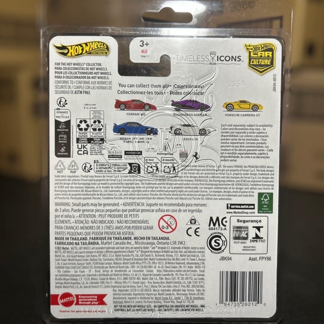 大幅値下✧˚꧁ HotWheels ꧂SKYLINE GT-RV (BNR34)