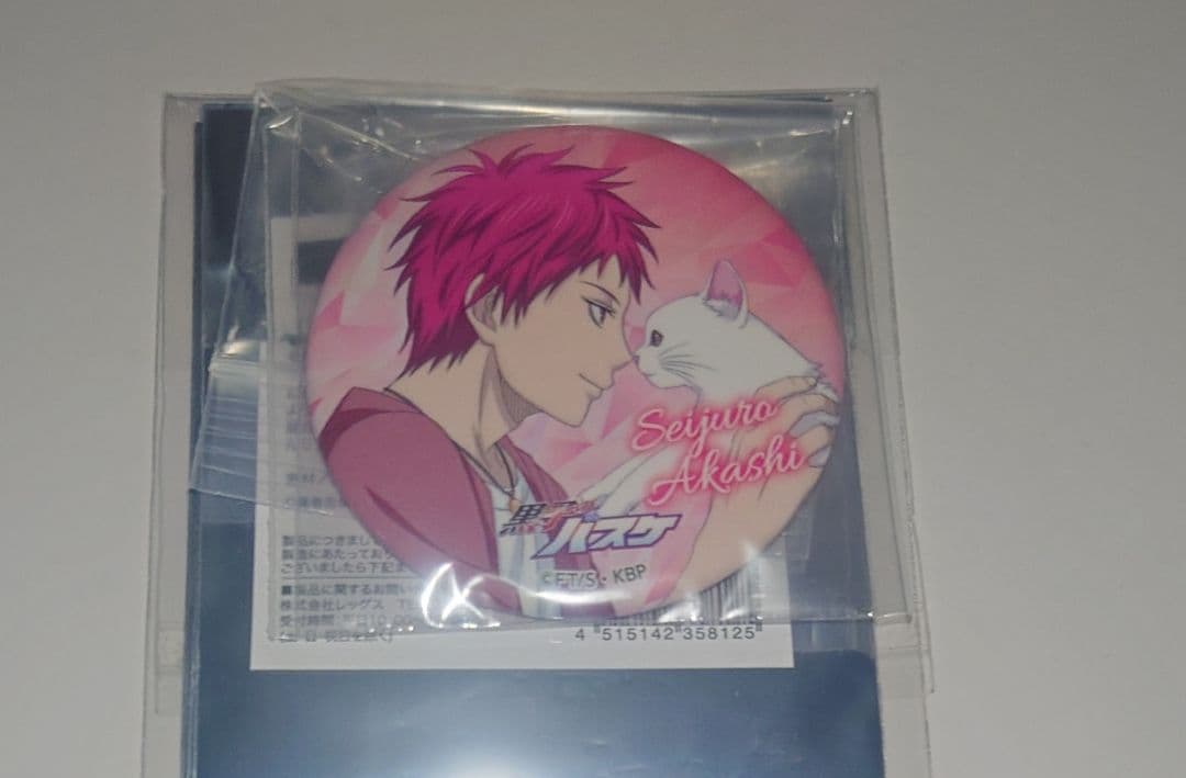 黒子のバスケ ドンキ 缶バッジ 赤司