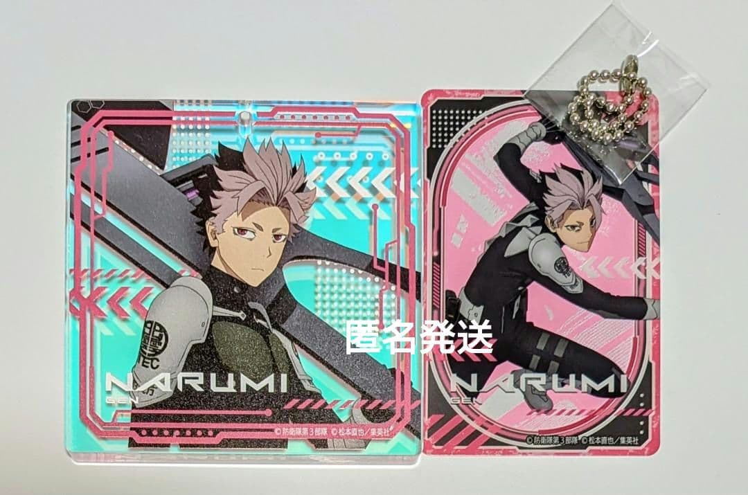 鳴海弦♦️怪獣8号　オーロラブロッキー　ジャンプフェスタ2026