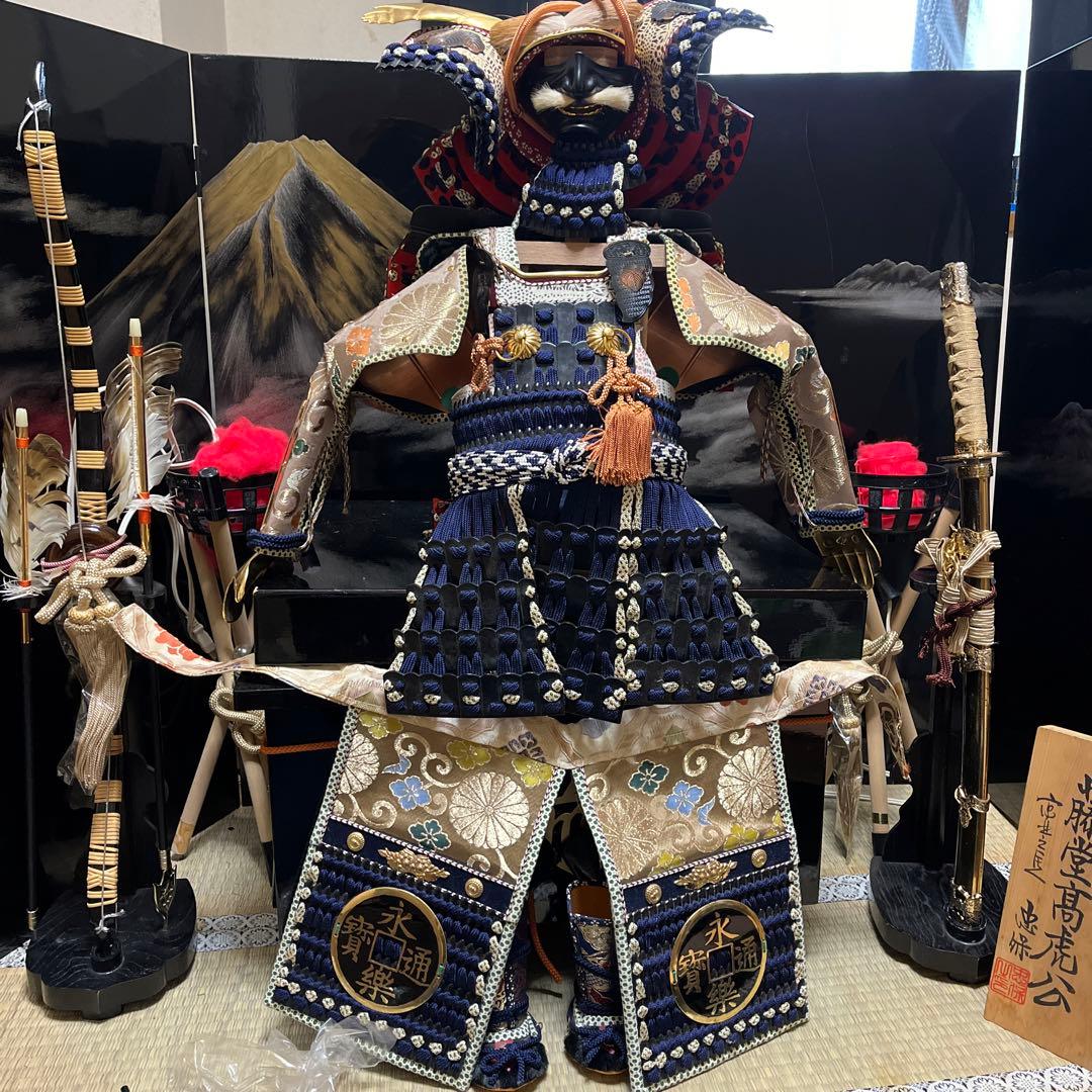 藤堂高虎の鎧兜　甲冑５０万　本物ヴインテージ