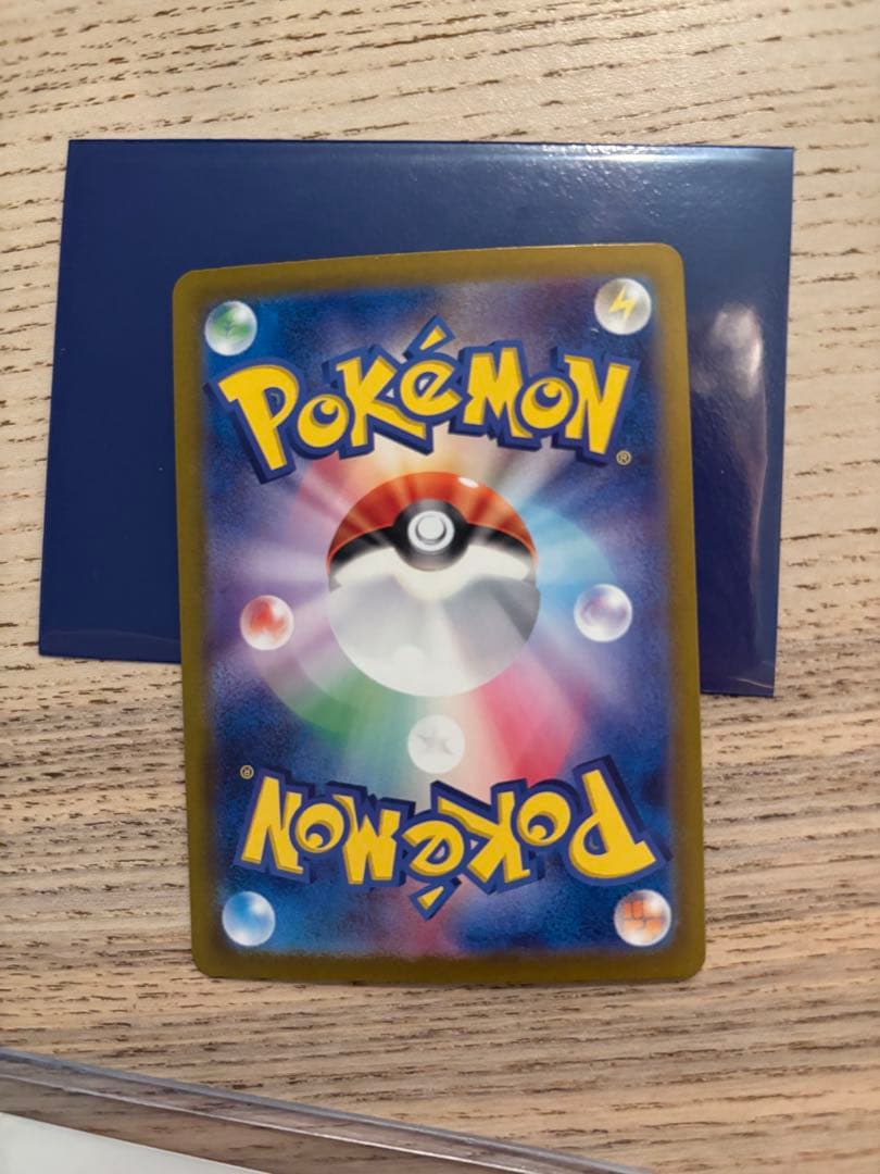 ブラッキーEX&ルチアのアピール&リザEX &サナEX2枚のSAR5枚セット