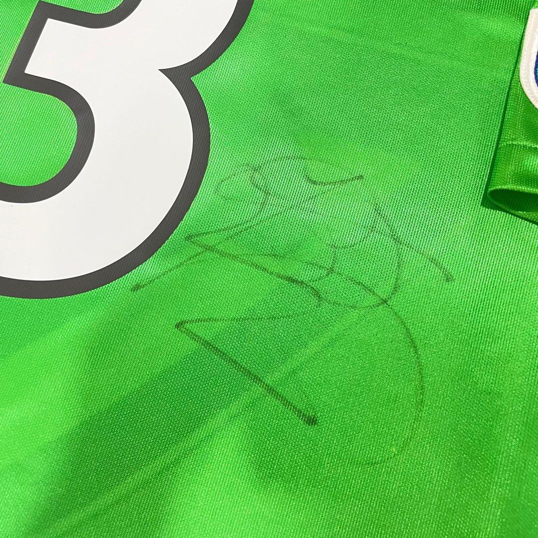 ヴェルディ川崎 - 東京ヴェルディ ホーム1995 ユニフォーム