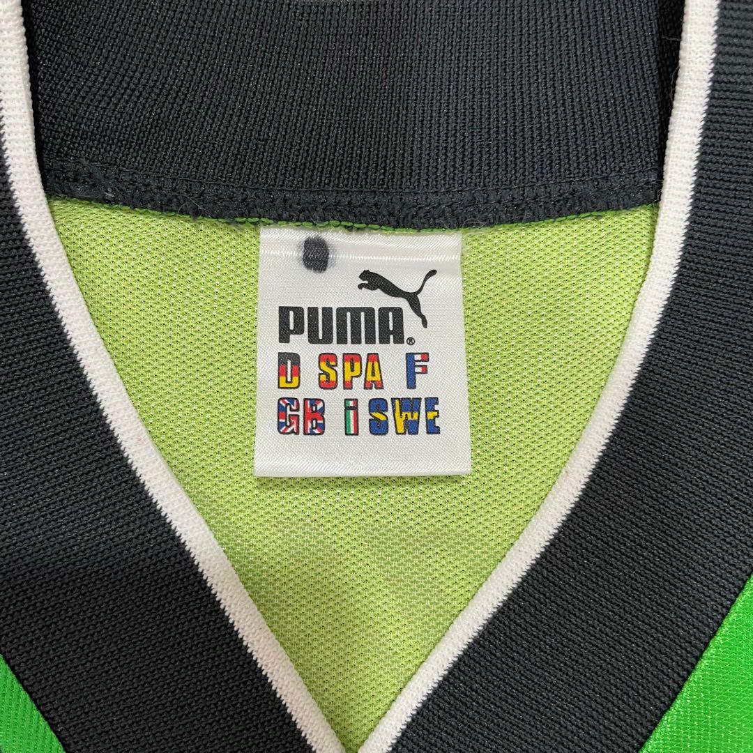 ヴェルディ川崎 - 東京ヴェルディ ホーム1995 ユニフォーム