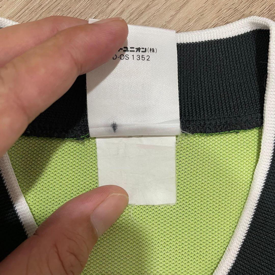 ヴェルディ川崎 - 東京ヴェルディ ホーム1995 ユニフォーム