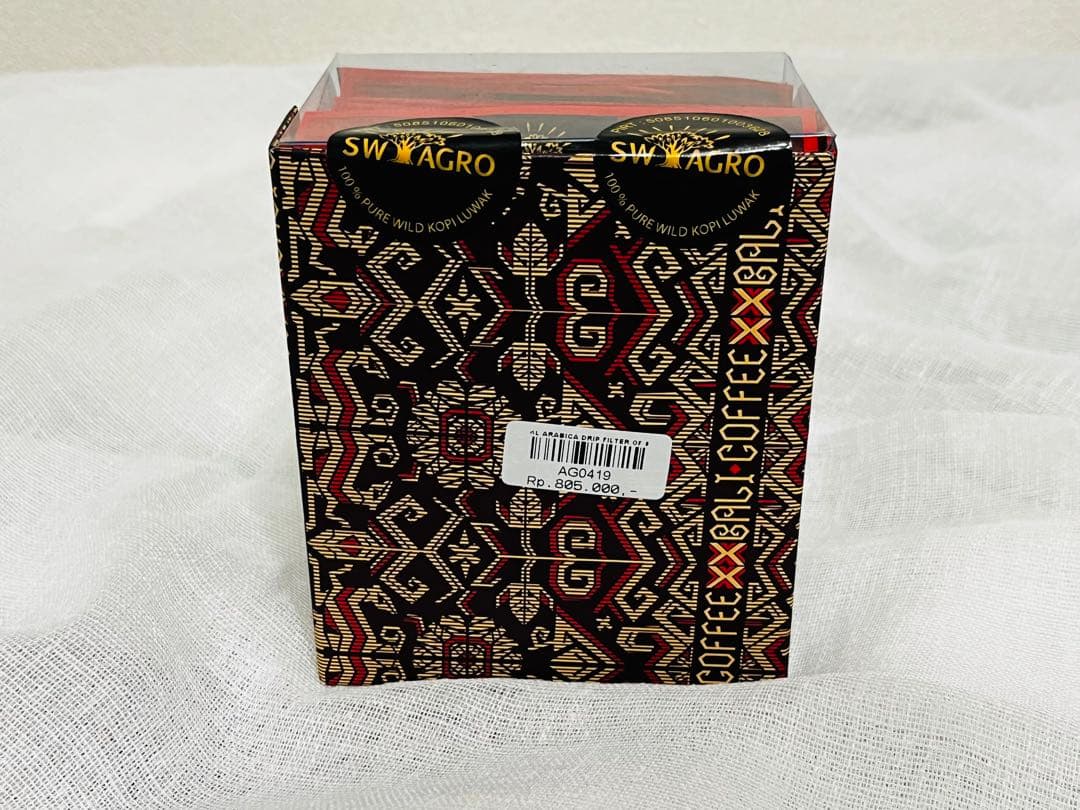 ジャコウネココーヒー　KOPI LUWAK ドリップバッグ15g×8袋セット