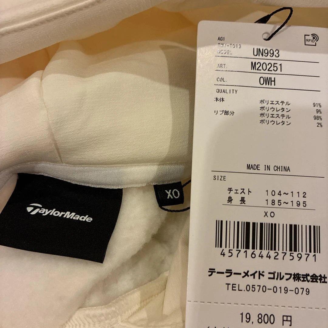 テーラーメイドゴルフ　パーカー