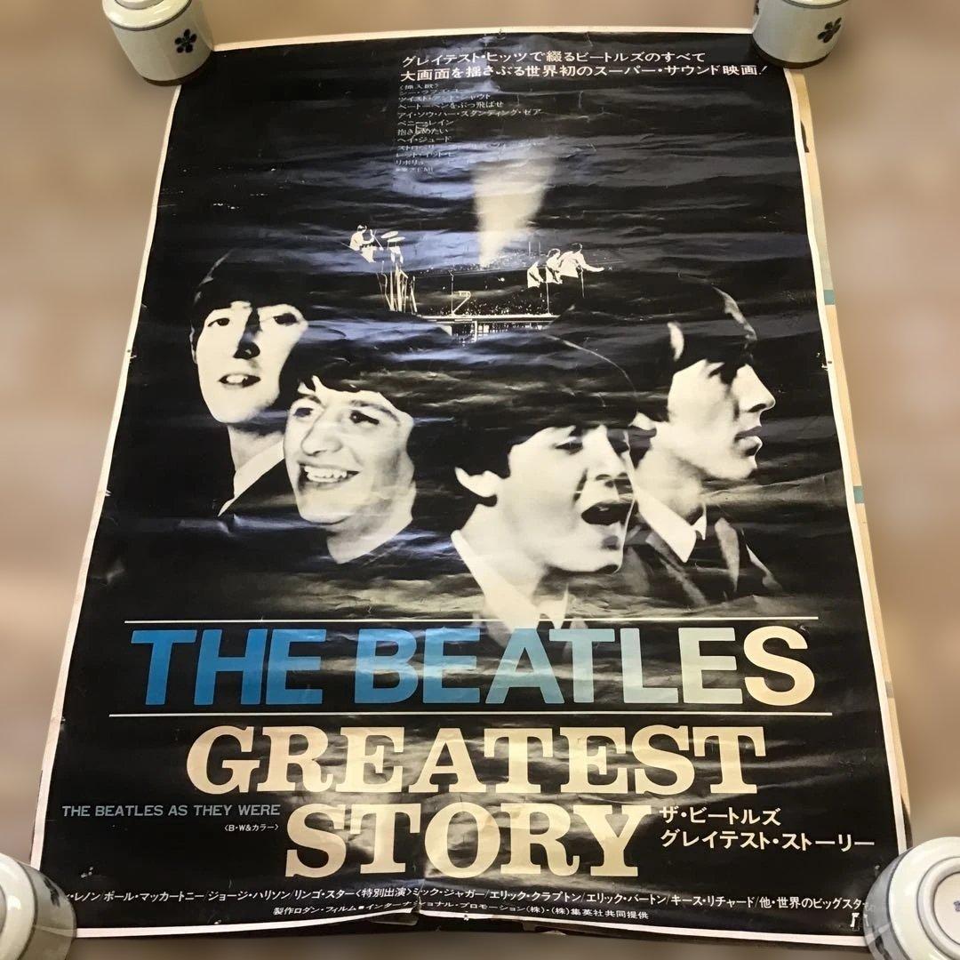 ビートルズ　ポスター　10枚セット