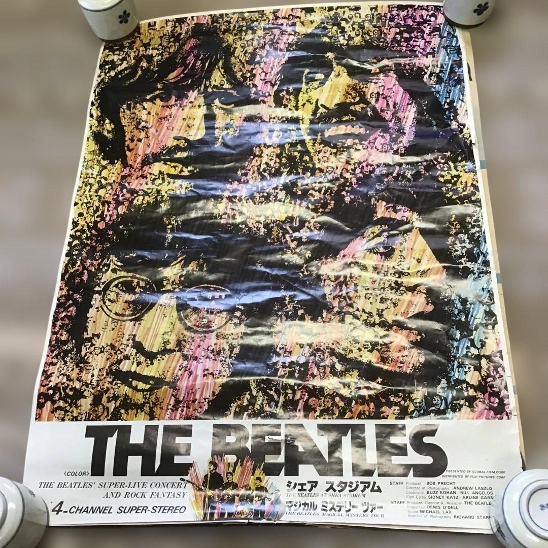 ビートルズ　ポスター　10枚セット