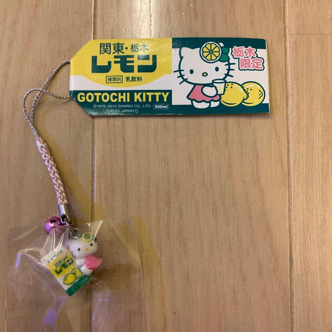 【レア】ご当地キティ　根付　 10個 まとめ売り①