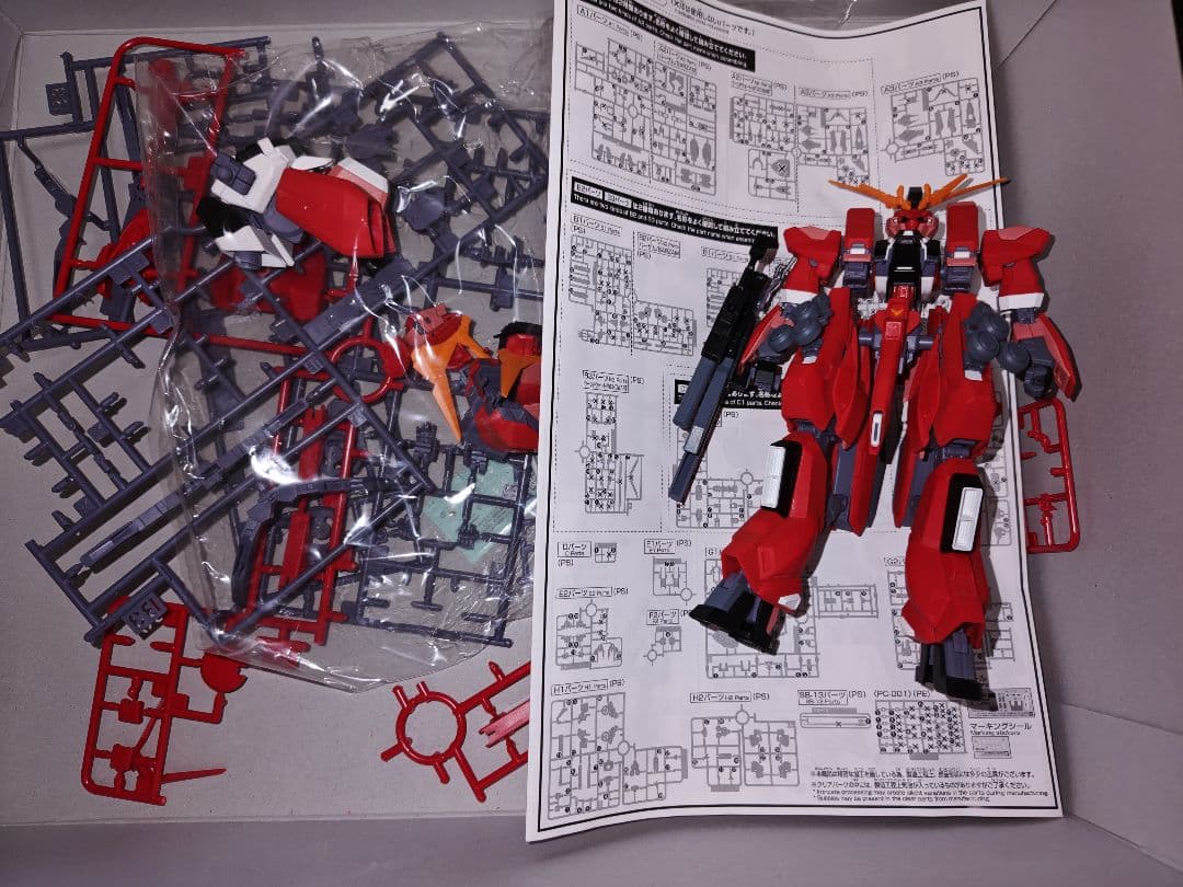 HGリーベンヴォルフ&ギガンティックアームヘイズル&TR-6[バーザムII]