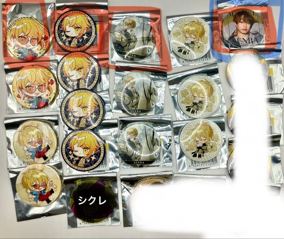 センラ 缶バッジ 春ツ 夏ツ ハロパ ひきフェス センワン 等身 実写