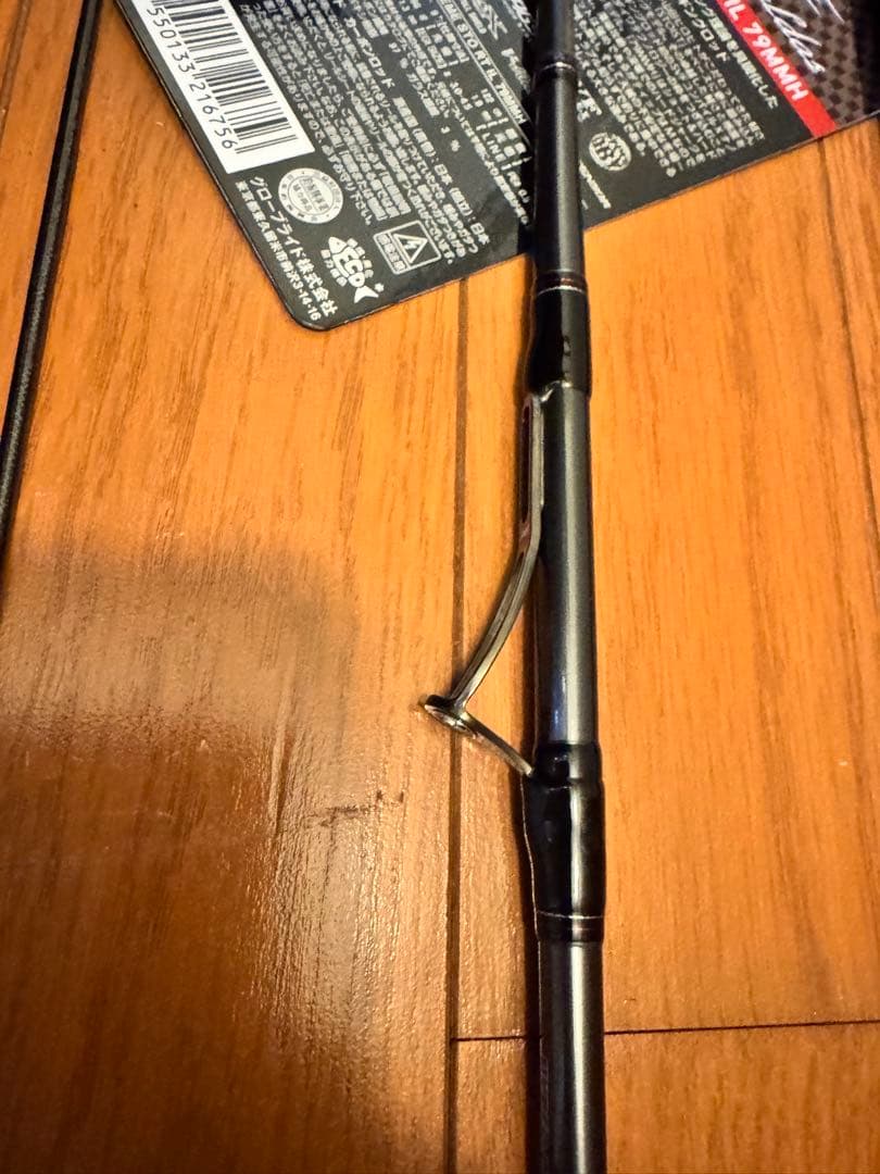 ロッド Daiwa STOIST RT IL 79MMH